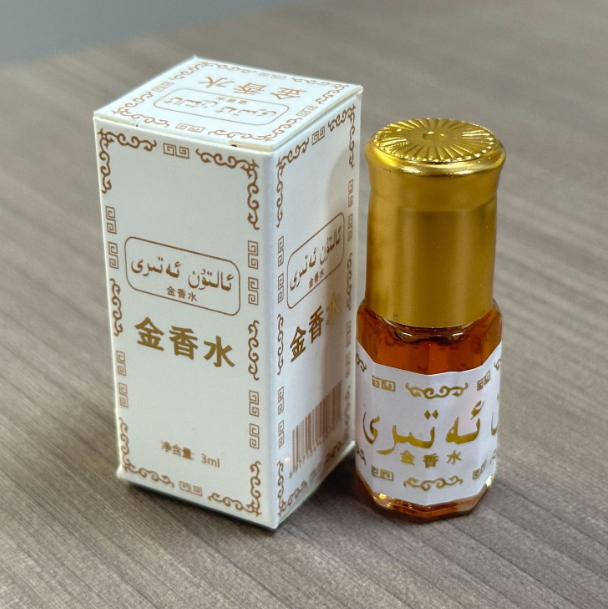 3ml Exotic Eau De Toilette Bra - đánh giá và giá Essential Oils