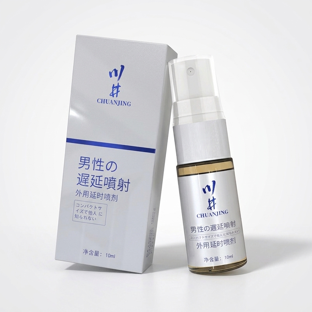 Delay Spray for Men 10ml-50ml, - đánh giá và giá Herbal Tincture